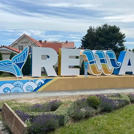 Przy Plazy Owocowy Ogrod